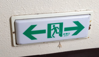 誘導灯改修工事 施工前