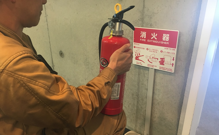 消火器取り換え