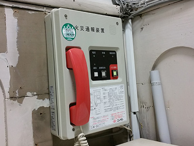 通報装置取替前
